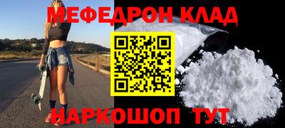 герыч Первоуральск