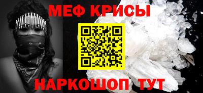герыч Первоуральск