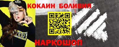 герыч Первоуральск