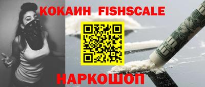 герыч Первоуральск