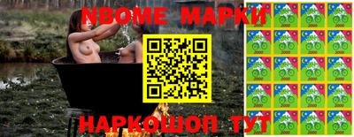 герыч Первоуральск