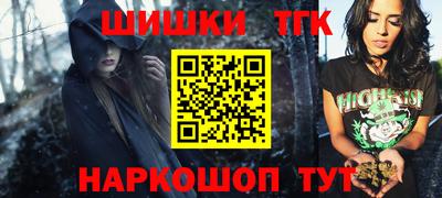 герыч Первоуральск
