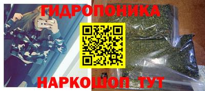 ALPHA-PVP Пенза
