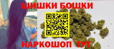 герыч Первоуральск