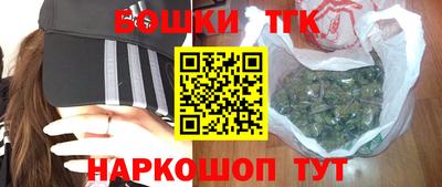 ALPHA-PVP Пенза