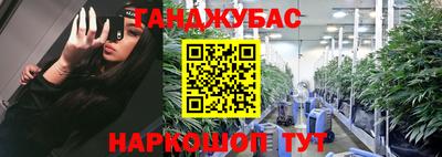 ALPHA-PVP Пенза