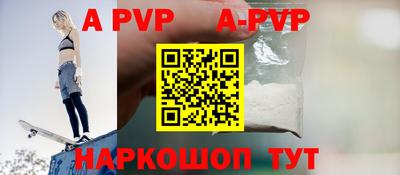 герыч Первоуральск