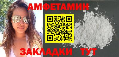 герыч Первоуральск