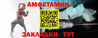 герыч Первоуральск