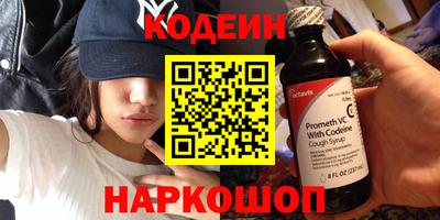 ALPHA-PVP Пенза