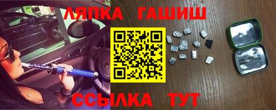 герыч Первоуральск