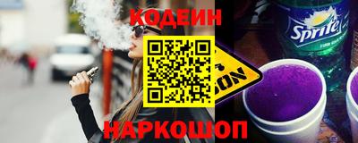 герыч Первоуральск