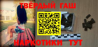ALPHA-PVP Пенза
