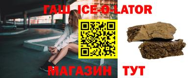 герыч Первоуральск