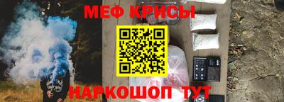 соль ск Партизанск
