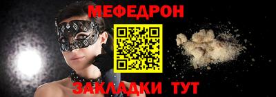 герыч Первоуральск